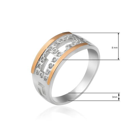 Женское кольцо «Троя»