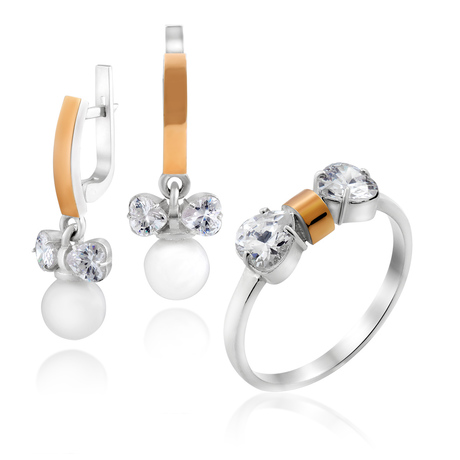 Гарнитур с жемчугом «Остин»