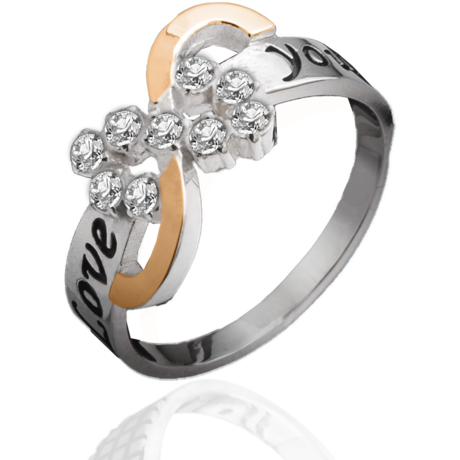 Срібний перстень зі вставкою золота «Love you»
