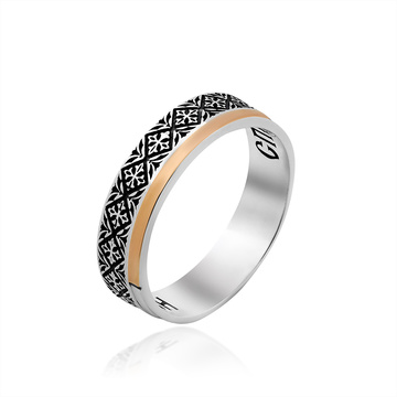 Каблучка зі срібла і золота «Спаси і збережи»