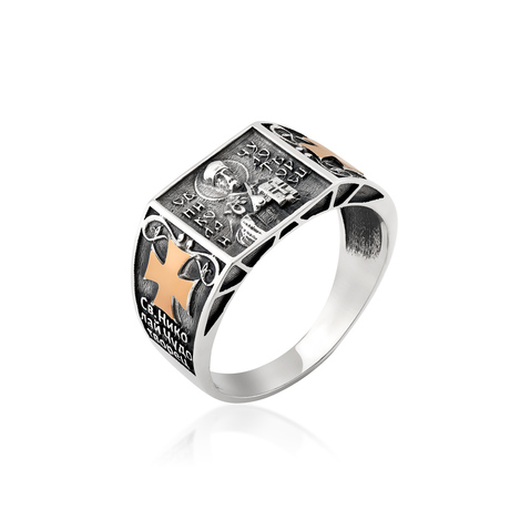 Печатка из серебра и золота «Святой Николай Чудотворец»