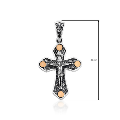 Хрест зі срібла і золота з розп'яттям Хрест зі срібла і золота з розп'яттям