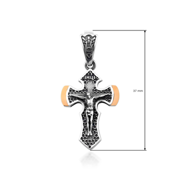 Срібний хрестик із золотом «Спаси і збережи»