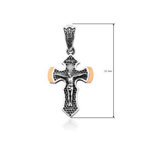 Срібний хрестик із золотом «Спаси і збережи»