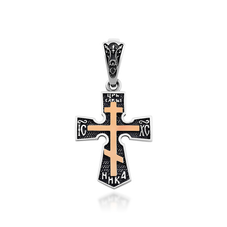 Крест «Спаси и сохрани» из серебра с золотой вставкой 