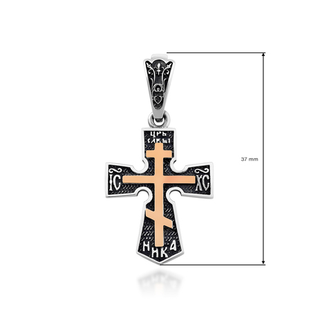 Крест «Спаси и сохрани» из серебра с золотой вставкой 