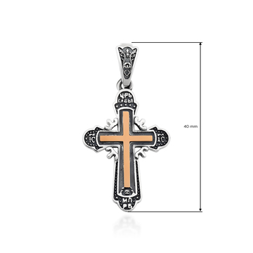 Хрестик з срібла і золота