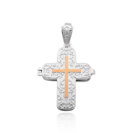 Крест «Спаси и сохрани»