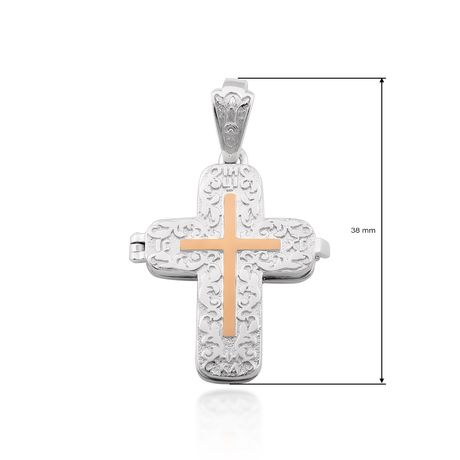 Крест «Спаси и сохрани»