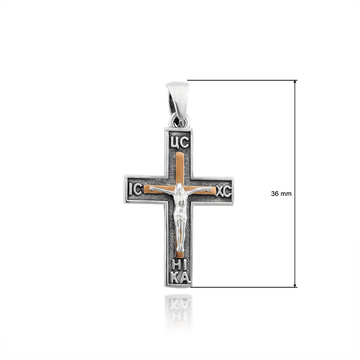 Хрест зі срібла з золотою пластиною