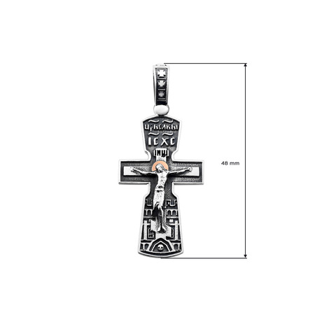 Срібний хрестик із золотом