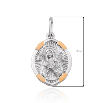 Ладанка Божья Матерь «Умиление»