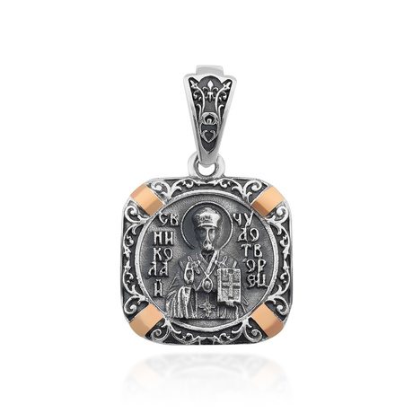 Ладанка «Николай Чудотворец»