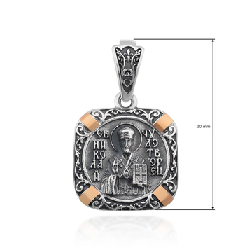 Ладанка «Микола Чудотворець»