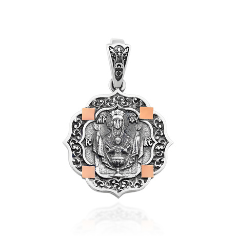 Ладанка Божа Матір «Невипивана Чаша»