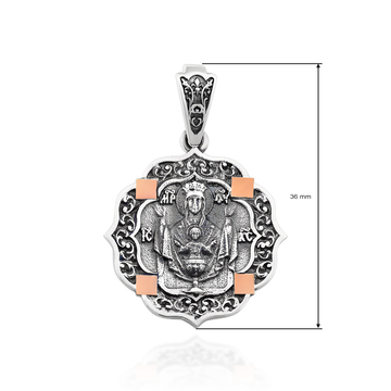 Ладанка Божья Матерь «Неупиваемая Чаша»