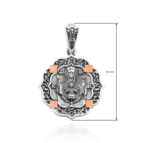 Ладанка Божа Матір «Невипивана Чаша»