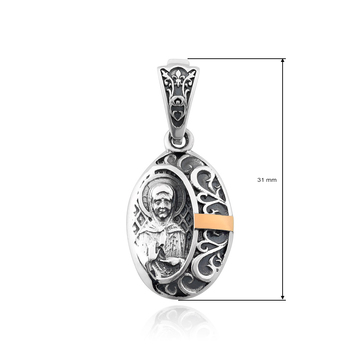 Ладанка «Блаженна Матрона»