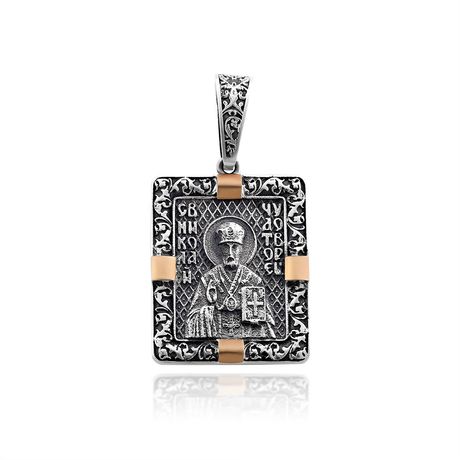 Ладанка «Святой Николай Чудотворец»