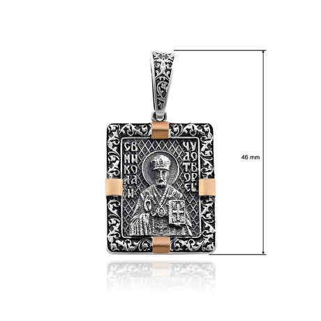 Ладанка «Святой Николай Чудотворец»